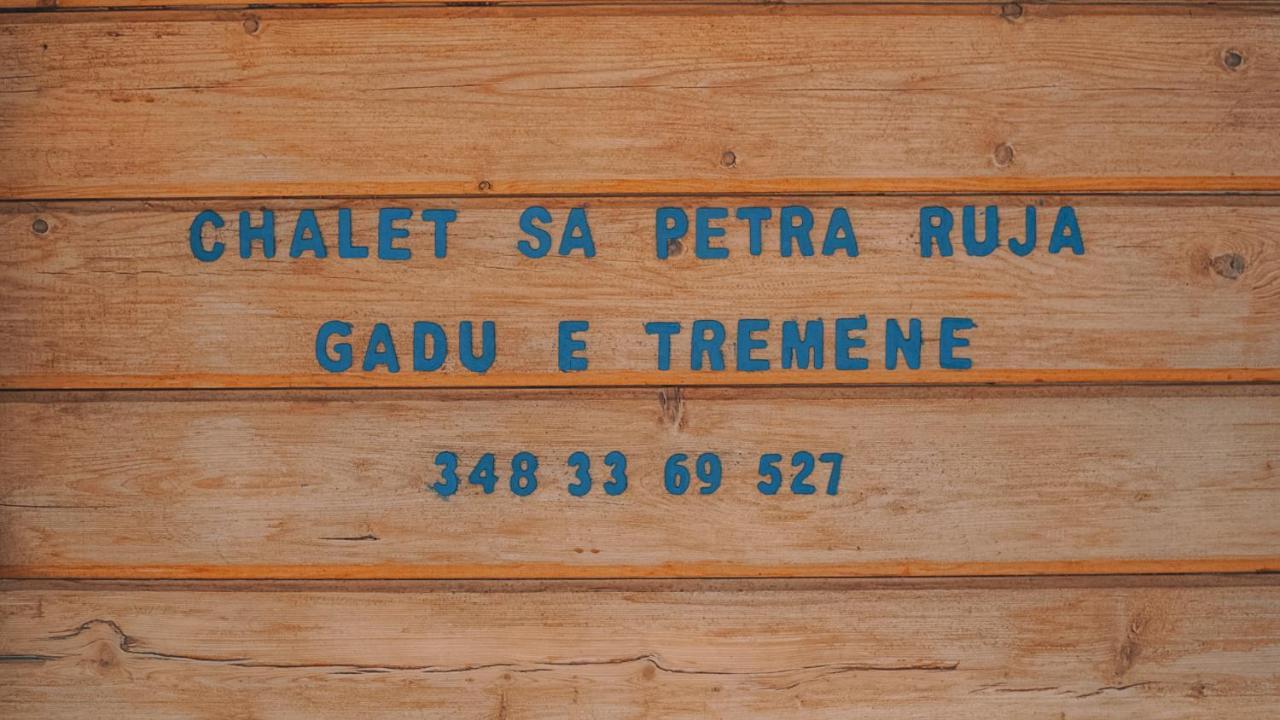 Chalet Sa Petra Ruja - Gadu E Tremene Синискола Экстерьер фото